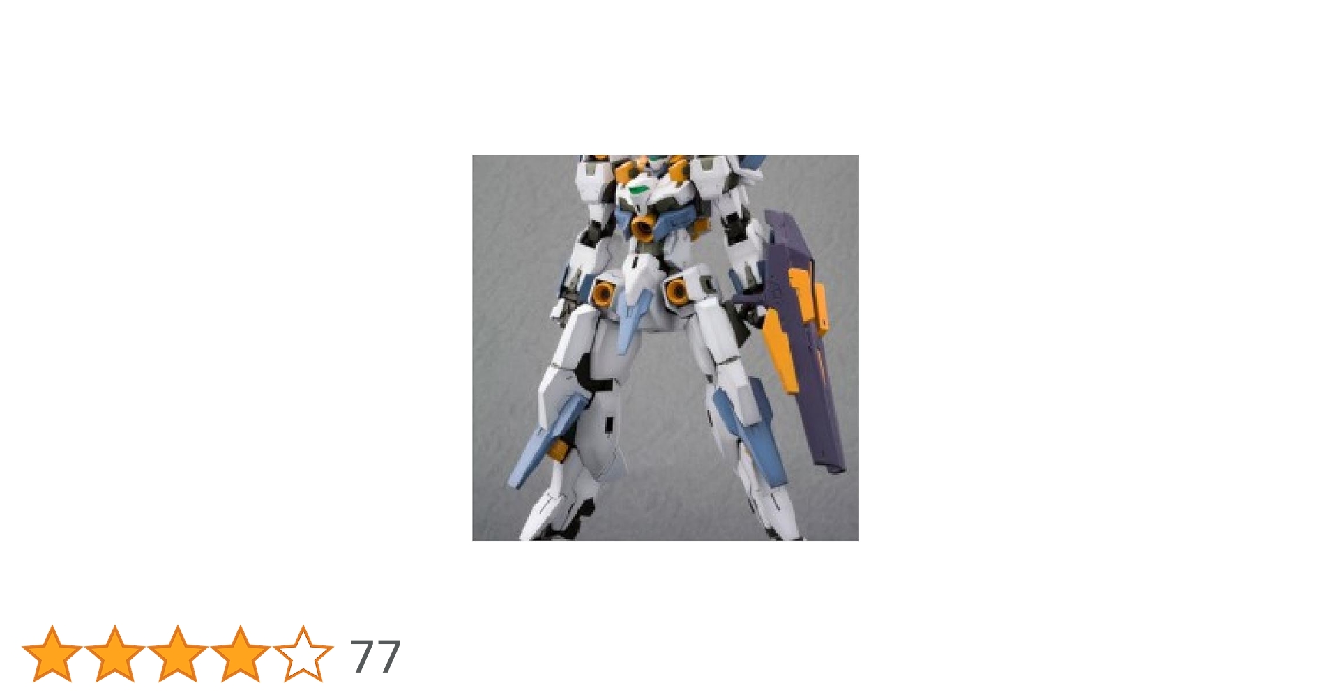 コトブキヤ フレームアームズ YSX-24 バーゼラルド 1/100スケール プラスチックキット i8my1cf Amazon | コトブキヤ フレームアームズ YSX-24 バーゼラルド:RE